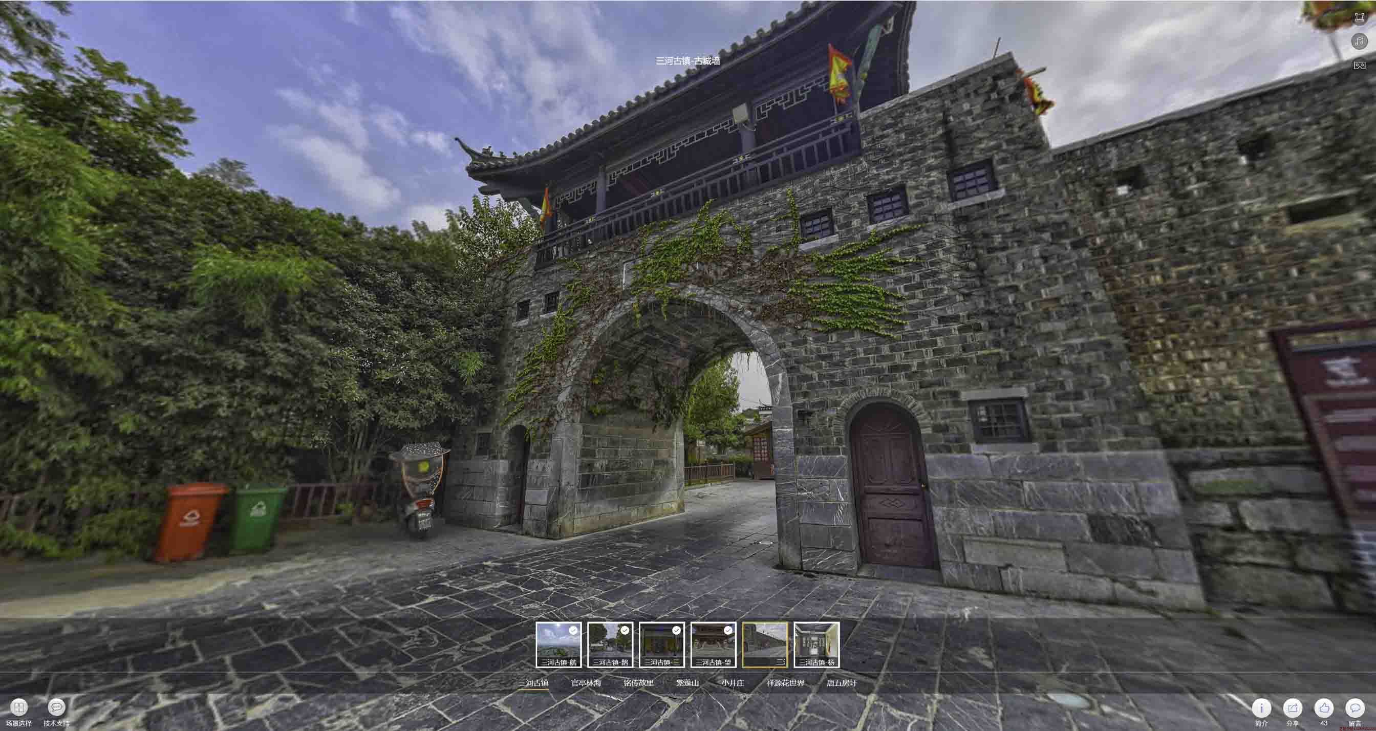 肥乡全景拍摄技巧：捕捉完美全景图像在手绘地图中的创意应用